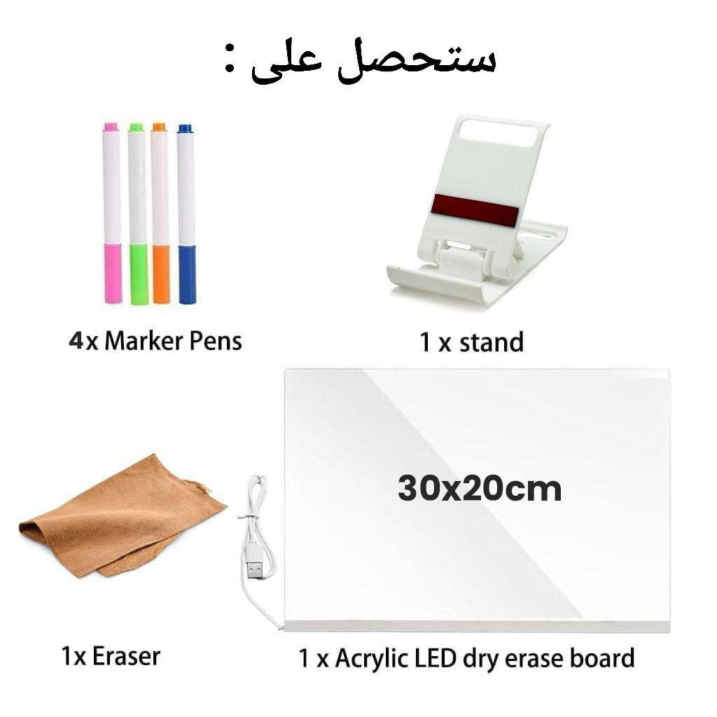 لوحة الرسم المضيئة LED